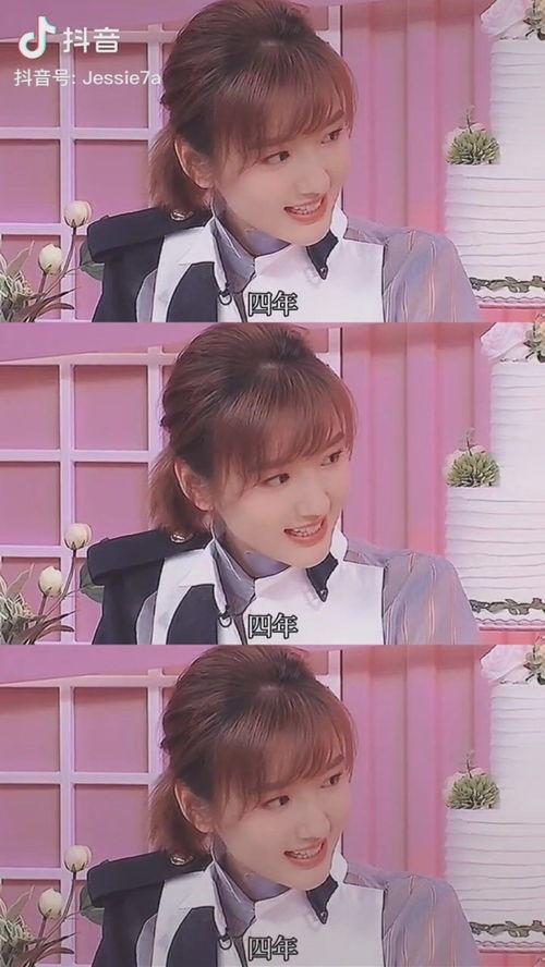 娱乐圈吃瓜大集合真的吗