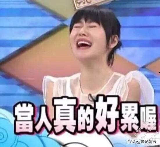 娱乐圈吃瓜搞笑博主有哪些,揭秘幕后趣闻，笑料连连！